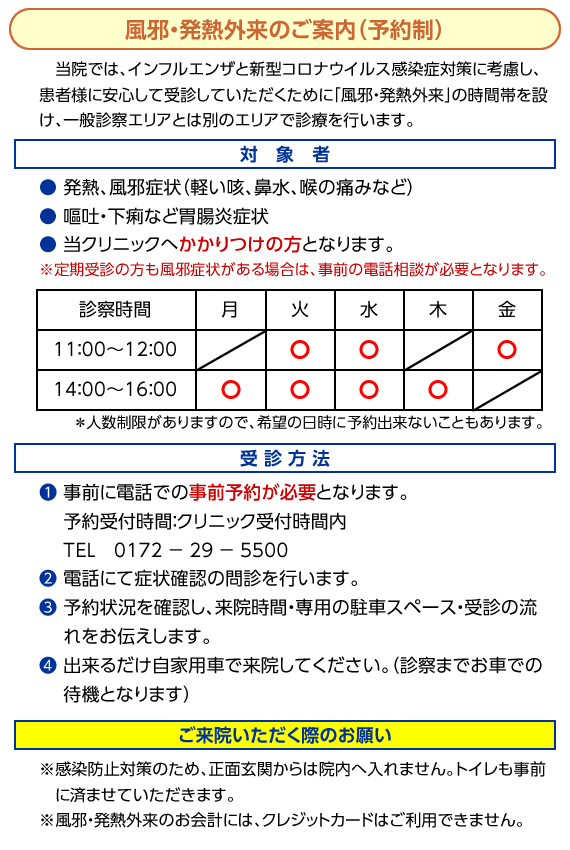V^RiEBX΍ɂ͂
